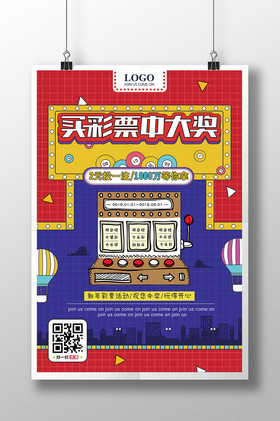 吸引用户 吸引用户