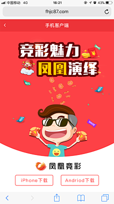 体验更加丰 体验更加丰