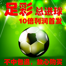 从高到低包 从高到低包