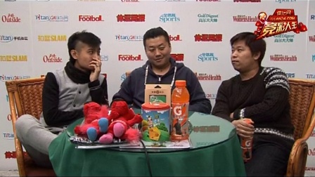 比赛往往更 比赛往往更