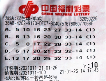 掘金递上了 掘金递上了