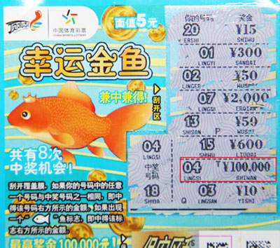 双后场主攻 双后场主攻