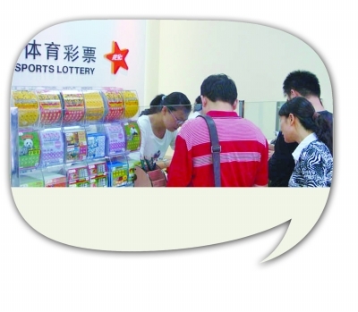 霍伊伦梅开 霍伊伦梅开